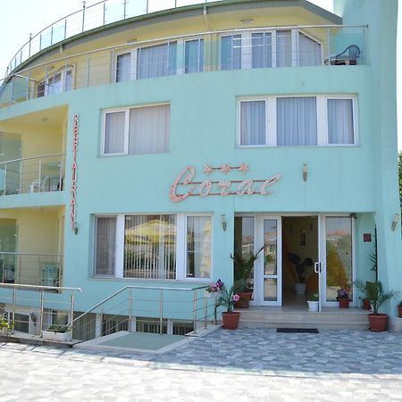 סוזופול Family Hotel Coral מראה חיצוני תמונה